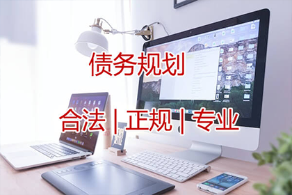 欠款不归还如何提起诉讼？